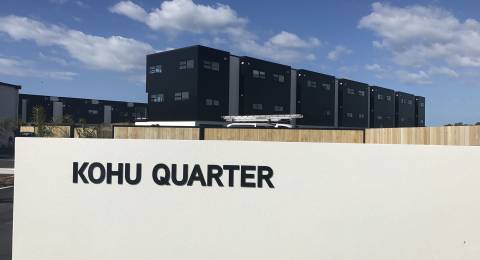 Kohu Quarter